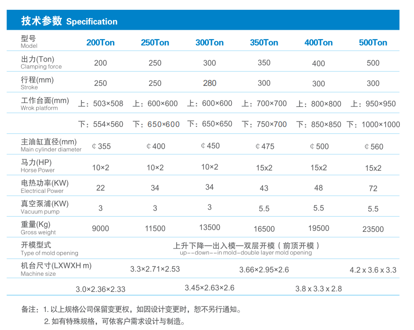 1605773667630850.png 4.png